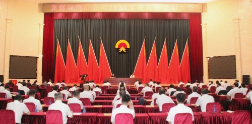 ΢��ͼƬ_20230613204103