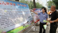 BOB�������ߡ�(�й�)����