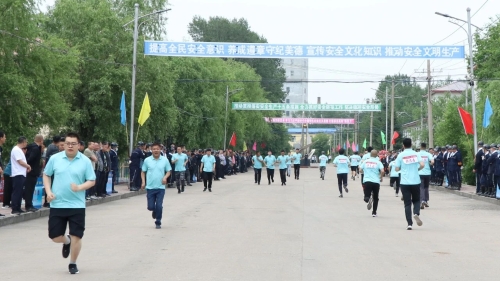 ΢��ͼƬ_20230619071550