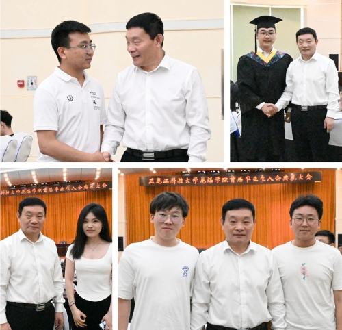 ΢��ͼƬ_20230623082843