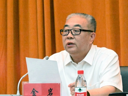 ΢��ͼƬ_20230623082849