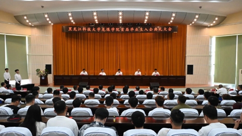 ΢��ͼƬ_20230623082852