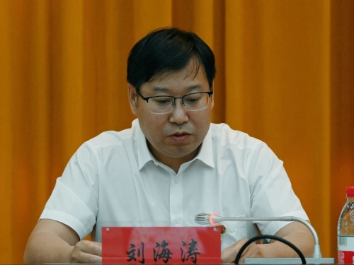 ΢��ͼƬ_20230623082855