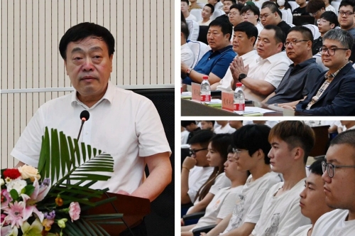 ΢��ͼƬ_20230623082901