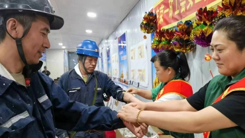 ΢ÐÅͼƬ_20230623084518 ΢ÐÅͼƬ_20230623084518