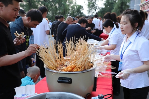 ΢��ͼƬ_20230625173017