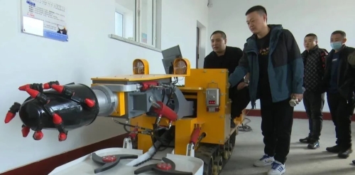 ΢��ͼƬ_20230625173550