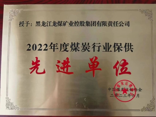 ΢��ͼƬ_20230629070626