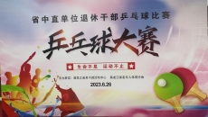 BOB�������ߡ�(�й�)����