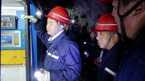 ΢��ͼƬ_20230712065006