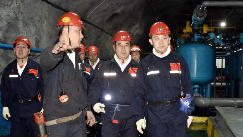 ΢��ͼƬ_20230712093938