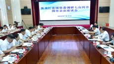 BOB�������ߡ�(�й�)����