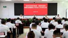 BOB�������ߡ�(�й�)����