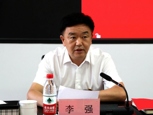 ΢��ͼƬ_20230721071058