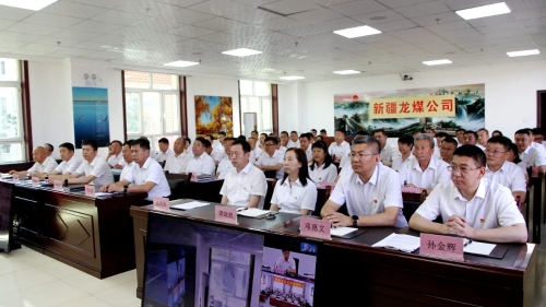 ΢��ͼƬ_20230721071102