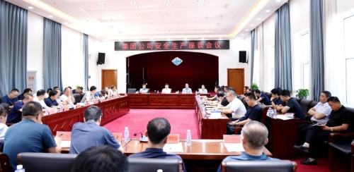 ΢��ͼƬ_20230722065811