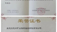 BOB�������ߡ�(�й�)����