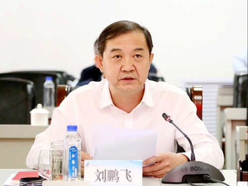 ΢��ͼƬ_20230726052902