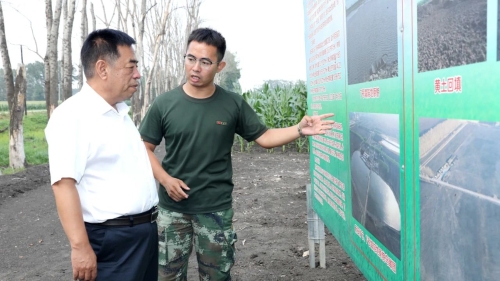 ΢��ͼƬ_20230727232045