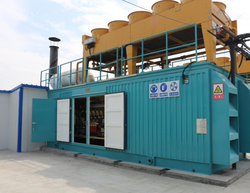 ΢��ͼƬ_20230729095136_1