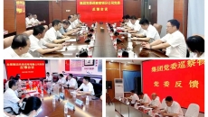 BOB�������ߡ�(�й�)����