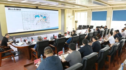 ΢��ͼƬ_20230802225651_1