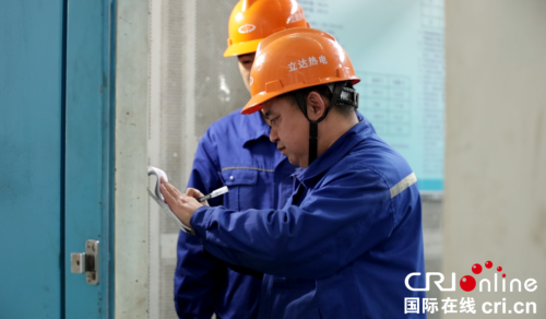 ΢��ͼƬ_20230807211214_1