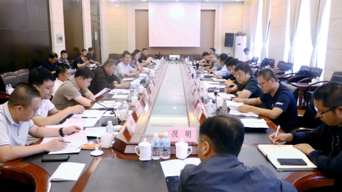 ΢��ͼƬ_20230807211936