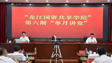 BOB�������ߡ�(�й�)����