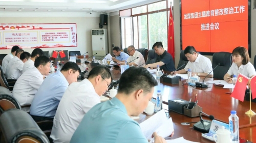 ΢��ͼƬ_20230811071849