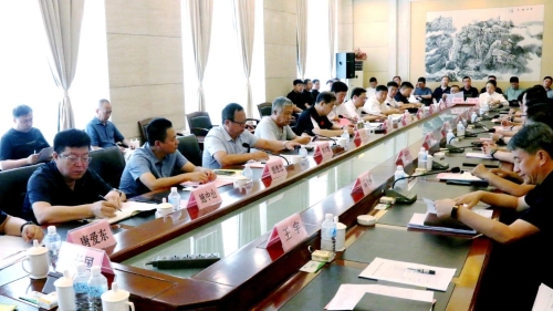 ΢��ͼƬ_20230819100053