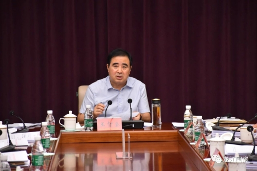 ΢��ͼƬ_20230823202525