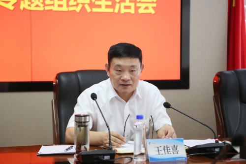 ΢��ͼƬ_20230828184950