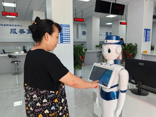 ΢��ͼƬ_20230830171246