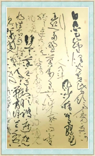 ΢��ͼƬ_20230904202229