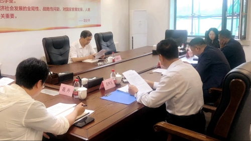 ΢��ͼƬ_20230904202604