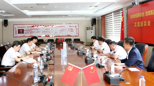 ΢��ͼƬ_20230906195818