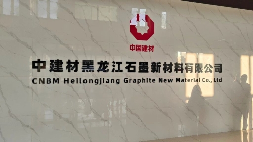 ΢��ͼƬ_20230908223419_1