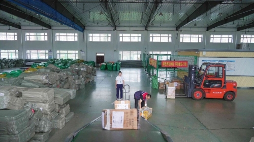 ΢��ͼƬ_20230908223420_2