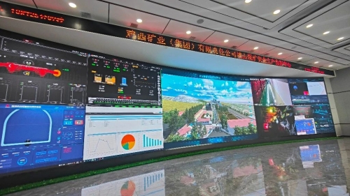 ΢��ͼƬ_20230908223421_2