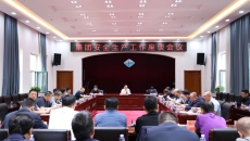 BOB�������ߡ�(�й�)����