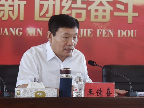 ΢��ͼƬ_20230916070849