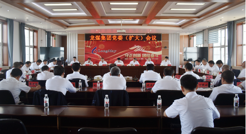 ΢��ͼƬ_20230918073719