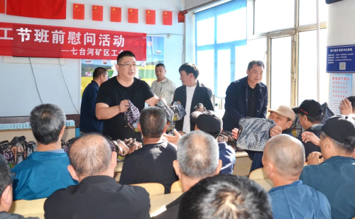 ΢��ͼƬ_20230918192854