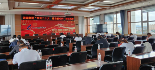 ΢��ͼƬ_20230920205907