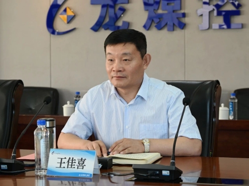 ΢��ͼƬ_20230924151051