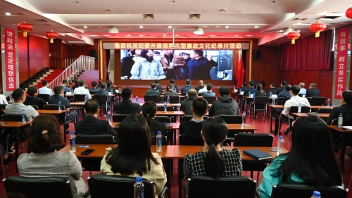 ΢��ͼƬ_20230927074515