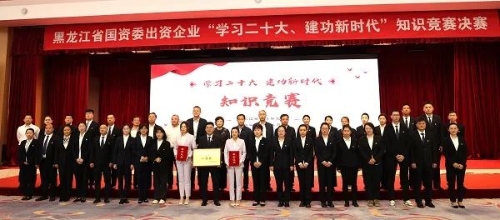 ΢��ͼƬ_20230927204716