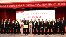 BOB�������ߡ�(�й�)����