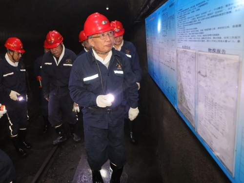 ΢��ͼƬ_20231002090159